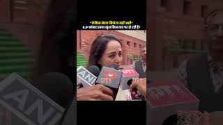 विनेश के डिस्क्वालिफ़िकेशन पर BJP सांसद की ख़ुशी छुपाए नहीं छुप रही | #vineshphogat #olympics