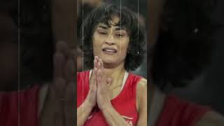 आपने हमेशा देश को गौरवान्वित किया है विनेश | Vinesh Phogat | Paris Olympics 2024