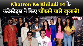 ‘Khatron Ke Khiladi 14’ के टेलिकास्ट होने से पहले कंटेस्टेंट्स ने किए कई चौंकाने वाले खुलासे!