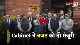 Cabinet ने बजट को दी मंजूरी, राष्ट्रपति मुर्मू ने वित्त मंत्री Nirmala Sitharaman को खिलाई दही चीनी