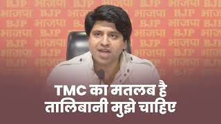 TMC सरकार का एजेंडा बन चुका है- न्याय मत दिलाओ, बेटी को मत बचाओ...| श्री शहजाद पूनावाला