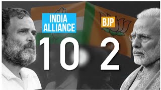 जीत गया INDIA  ???????? | By Election Results | Congress Won | BJP loss | Badrinath