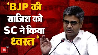 CM Arvind Kejriwal को Supreme Court से जमानत मिलने के बाद क्या बोलें सांसद Sandeep Pathak? | Delhi