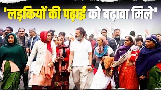 'राहुल गांधी से मिलकर 2-3 KM का सफर 2-3 मिनट में निकल गया...' | Rahul Gandhi | Bharat Jodo Yatra