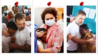 जब वायनाड में लोगों से मिले राहुल गांधी-प्रियंका गांधी | Wayanad | Rahul Gandhi-Priyanka Gandhi