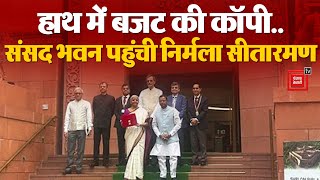 Budget Session 2024: बजट की कॉपी लेकर संसद भवन पहुंचीं Nirmala Sitharaman | Parliament | PM Modi