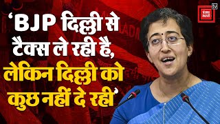 Atishi On Budget 2024: 'दिल्लीवाले करें निर्णय केंद्र से शेयर इन टैक्सेस न मिलना क्या हमारे साथ...’