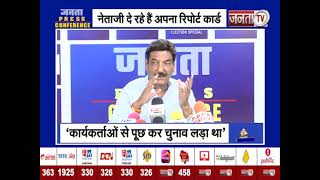 हलोपा पार्टी को लेकर Ranjit Chautala के कड़वे बोल, Gopal Kanda पर भी किए तीखे हमला