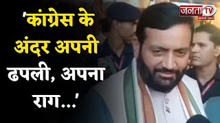 'Congress के अंदर अपनी ढपली, अपना राग...' BJP की जन आशीर्वाद रैली में बोले CM Nayab Saini