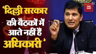 Delhi Coaching Incident पर बोले Saurabh Bhardwaj-  ‘दिल्ली सरकार की बैठकों में आते नहीं हैं अधिकारी’