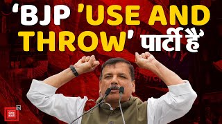 Sanjay Singh On Jharkhand Political Crisis: चंपई सोरेन अपने फैसले पर करें पुनर्विचार | Champai Soren