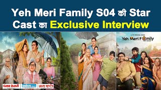 Exclusive Interview: Rajesh Kumar || Juhi Parmar || Hetal Gada || Anngad Raaj || Yeh Meri Family S04