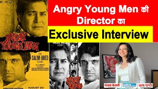 Exclusive Interview : Namrata Rao || Angry Young Men