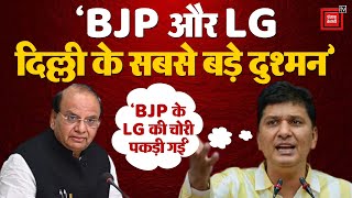 Delhi में अवैध पेड़ कटाई पर जारी विवाद, मंत्री Saurabh Bhardwaj ने LG को दी खुली चर्चा की चुनौती !