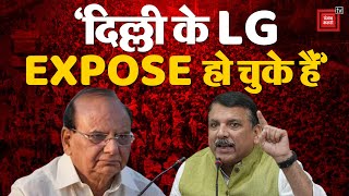 Delhi में पेड़ों की अवैध कटाई पर भड़के राज्यसभा सांसद Sanjay Singh, दिल्ली के LG पर साधा निशाना !