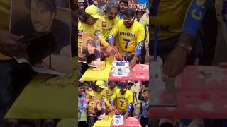 MS Dhoni 43rd Birthday: Fans celebrate Thala’s birthday near his house in Ranchi