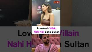 Bigg Boss OTT 3 | Lovekesh Kataria VILLAIN Nahi Hai, Armaan Malik Hai: Sana Sultan | #shorts