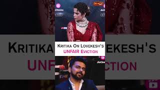 Bigg Boss OTT 3 | Kritika Malik On Lovekesh Kataria's UNFAIR Eviction | #shorts