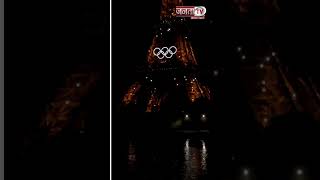 Paris Olympics 2024 से पहले एफिल टॉवर को ओलंपिक छल्लों से सजाया गया |