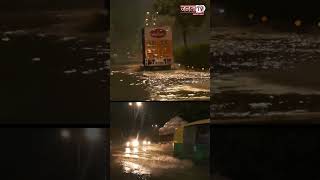 Delhi में बारिश से सड़कों पर भरा पानी, Civic Center से आयीं हैं ये झलकियां #delhi  #rainalert