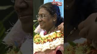 President Droupadi Murmu receives traditional welcome in Fiji | Janta Tv |