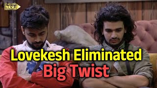 Bigg Boss OTT 3 LIVE | Lovekesh Kataria Ko Bigg Boss Ne Kiya Evict, Big Twist