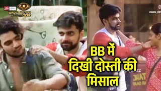 Bigg Boss OTT 3 | Dosti Ki Misaal Dikhate Najar Aaya Lovekesh, Sana, Vishal Aur Shivani