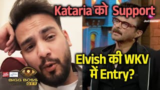 Bigg Boss OTT 3 | Kataria Ko Support Karne, WKV Me Elvish Yadav Ki Entry?