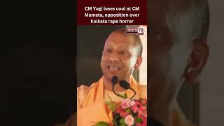 “जल्लादों का समर्थन कर रहे हैं” CM Yogi loses cool at CM Mamata, opposition over Kolkata rape horror