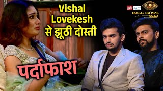 Bigg Boss OTT 3 | Vishal Aur Lovekesh Se Sana Ji Jhoothi Dosti Ka Pardafaash