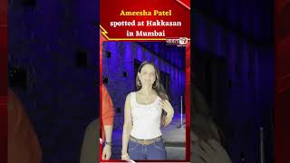 Ameesha Patel का Casual look देख कायल हुए लोग, लगीं बेहद Pretty #ameeshapatel