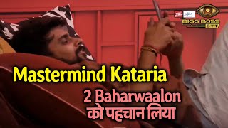 Bigg Boss OTT 3 | Kataria Nikla Mastermind, 2 Baharwaalon Ko Pehchaan Liya