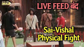 Bigg Boss OTT 3 | Veto Task Me Vishal Aur Sai Ki Physical Fight, LIVE FEED Band