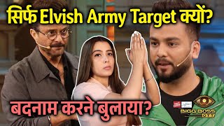 Bigg Boss OTT 3 | Kya Elvish Army Ko Kaha Gaya Toxic? Kyon Elvish Yadav Ko Puche Fandom Ke Sawal?