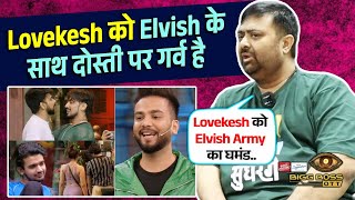 Bigg Boss OTT 3 | Deepak Chaurasia Explosive Interview On Lovekesh, Elvish Yadav, Vishal Vs Armaan