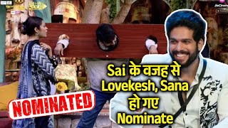 Bigg Boss OTT 3 | Sai Ketan Rao Ke Vajah Se Lovekesh, Sana Makbul Hue Nominate