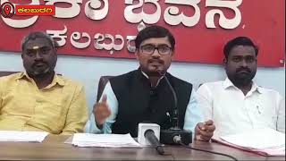 ಬಿಜೆಪಿ ಸರ್ಕಾರ 40% ಸರಕಾರವೆಂದುತುತ್ತುರಿ ಊದುವ ಮೂಲಕ ಅಧಿಕಾರಕ್ಕೆ ಬಂದ ಕಾಂಗ್ರೇಸ್  ಅಭಿವೃಧ್ದಿಏನು; ಸೈಬಣ್ಣ ಜಮಾದಾರ