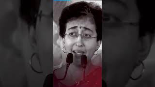 Atishi भावुक हुई ❤️❤️ #aamaadmiparty #manishsisodia