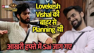 Bigg Boss OTT 3 LIVE: Aakhri Hafte Mein Vishal Aur Lovekesh Ke Dosti Par Sai Ne Uthaye Sawal