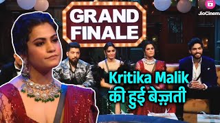 Bigg Boss OTT 3 Grand Finale Me Hui Kritika Malik Ki Bezzati, Non Deserving