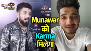 Munawar Faruqui Ke Comment Se Naraj Naezy, KARMA Milega | Bigg Boss OTT 3