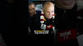 Manish Sisodia जी की पदयात्रा का पहला दिन l Greater Kailash #aamaadmiparty #manishsisodia