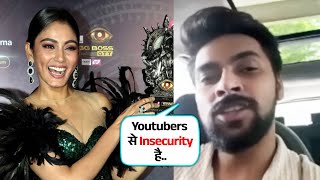 Bigg Boss Ko Influencers Se Insecurity Hogi: Lovekesh Kataria