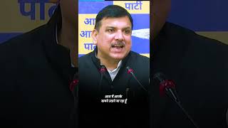 दिल्ली को बर्बाद कर रहा BJP का LG ???????? #shorts #sanjaysingh #vinaisaxena #delhi