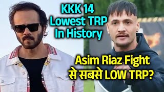 Khatron Ke Khiladi 14 Ko Mili History Ki Sabse Kamm TRP, Kya Asim Riaz Hai Jimmedar?