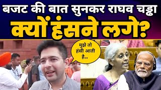 Raghav Chadha on Union Budget 2024 | Nirmala Sitharaman | Modi Govt Exposed