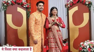 Yeh Rishta Kya Kehlata Hai | Armaan Abhira WEDDING LOOK Revealed #abhimaan