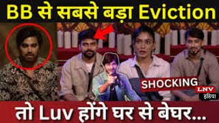 अब कौन होगा 'Bigg Boss Ott 3'से एलिमिनेट ?40 से ज़्यादा लोगो ने लिया ये नाम