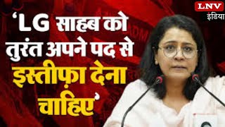 नाले में बहकर हुई माँ और बच्चे की मौत,LG और DDA पर बरसीं Priyanka Kakkar