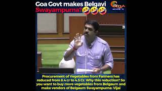 Goa Government making Belgavi Swayampurna?